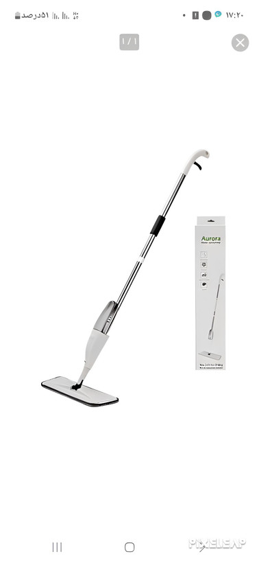 طی زمین شوی موپ با قابلیت اسپری و چرخش به صورت عمده